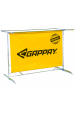 Obrázok pre Gappay - Jump T set 0955-S